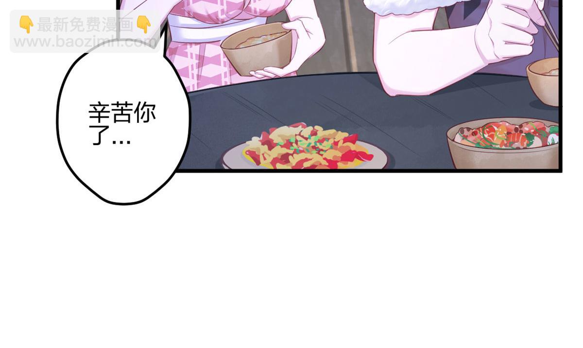388(1/2)-第390话