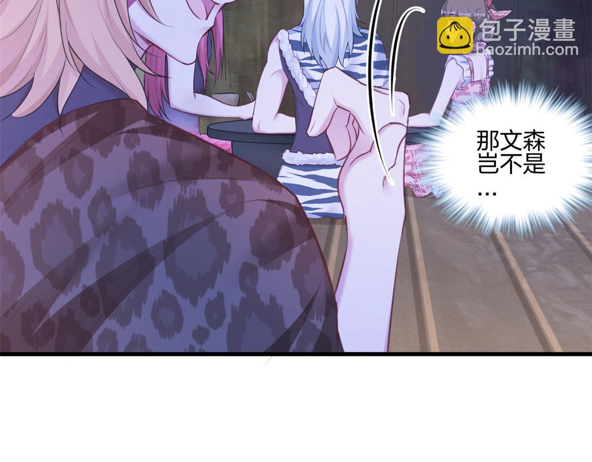 388(1/2)-第390话