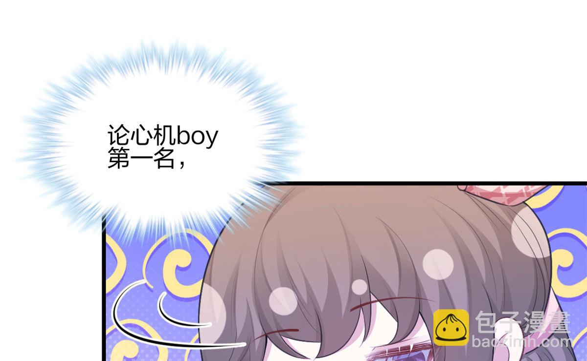 388(1/2)-第390话