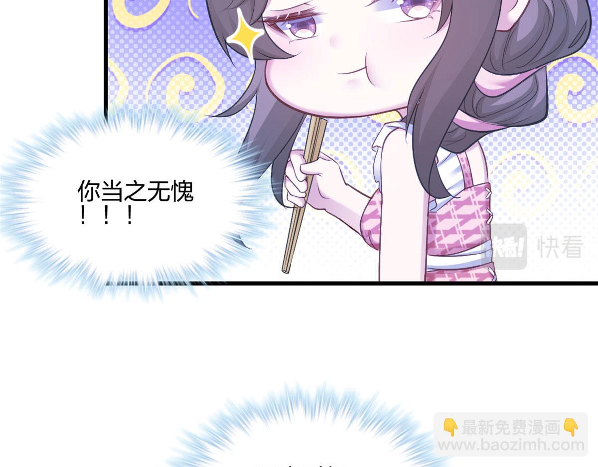 388(1/2)-第390话