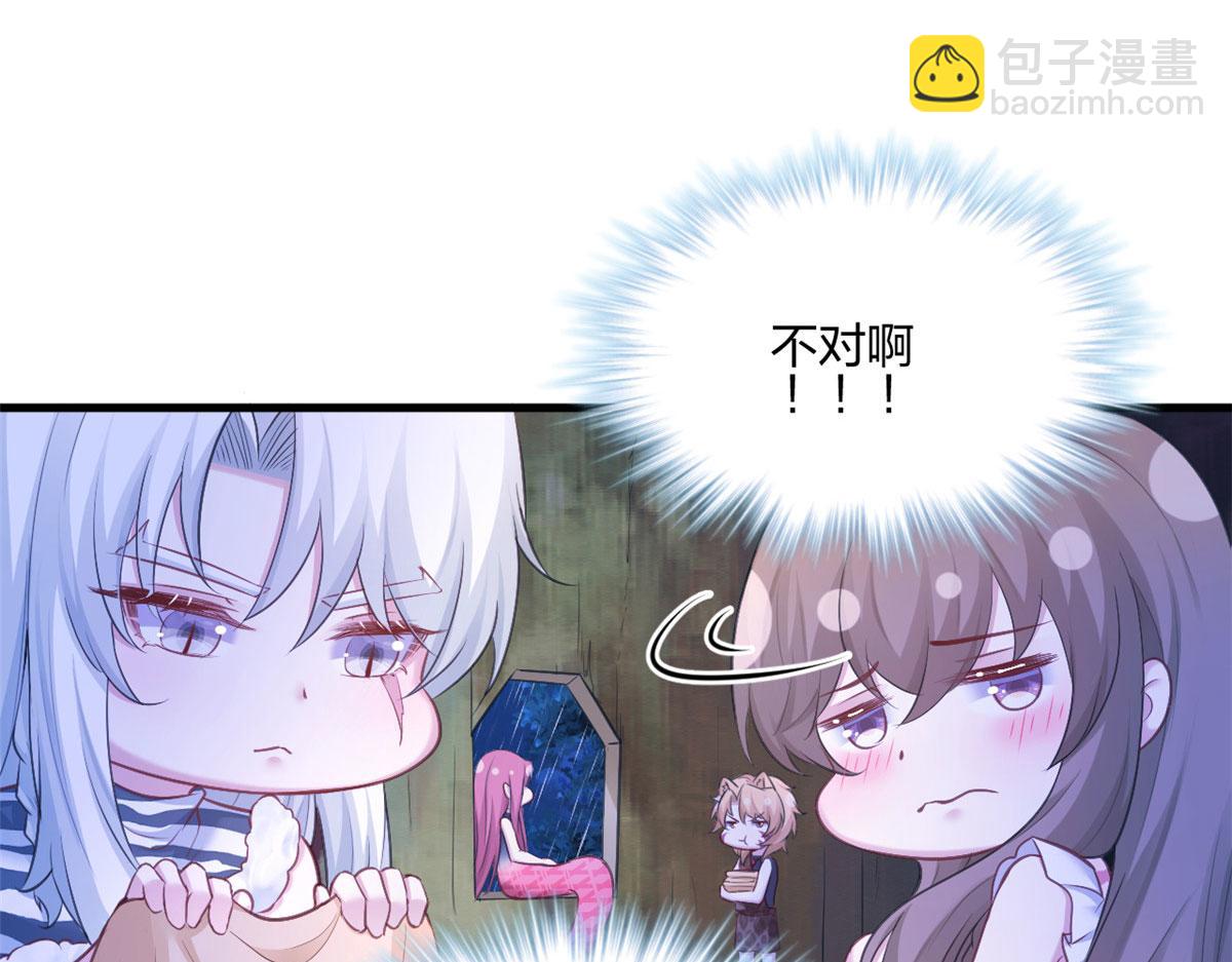 388(1/2)-第390话