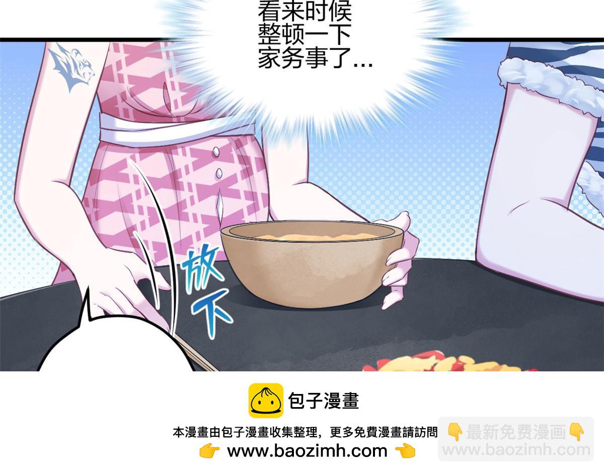 388(1/2)-第390话