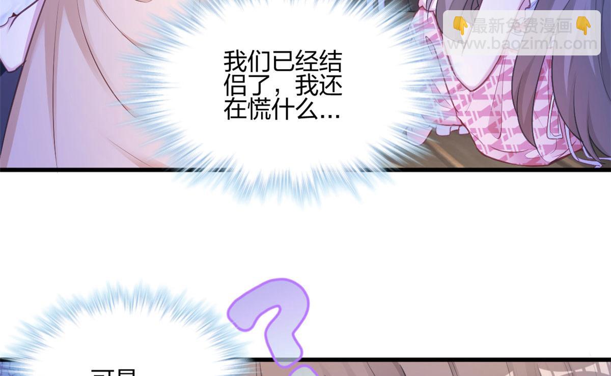 388(1/2)-第390话