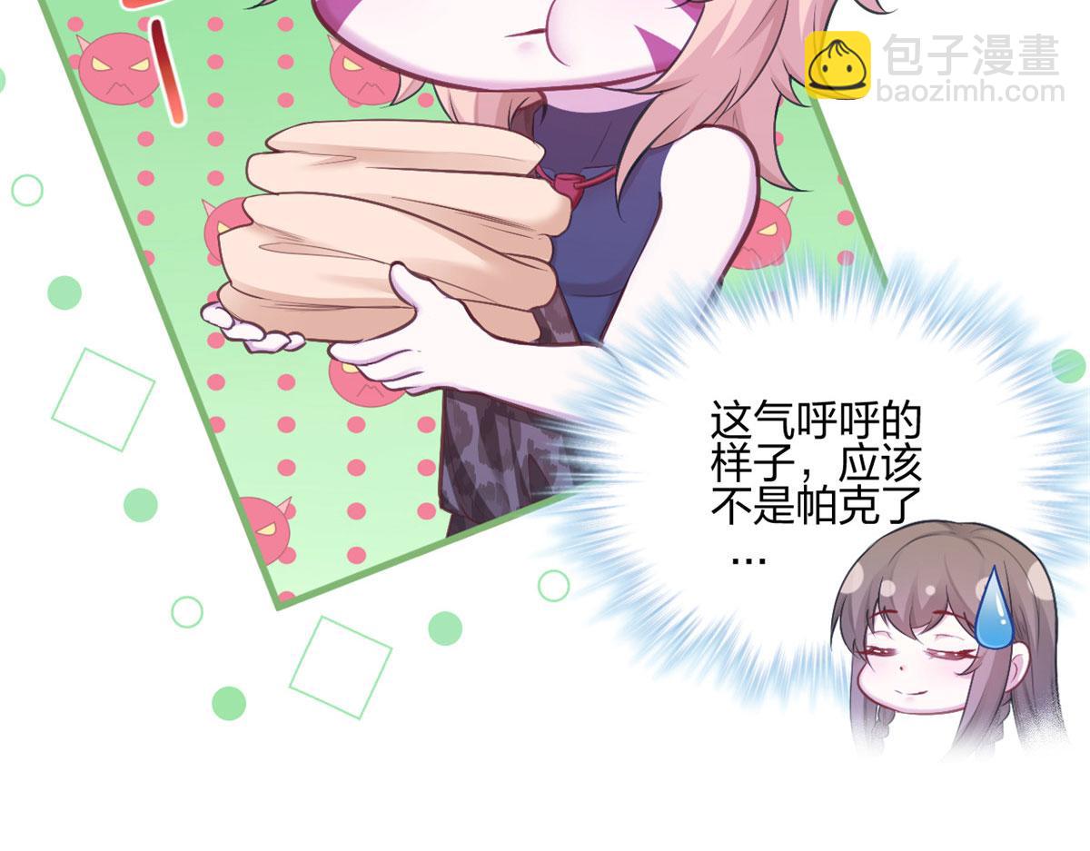 388(1/2)-第390话