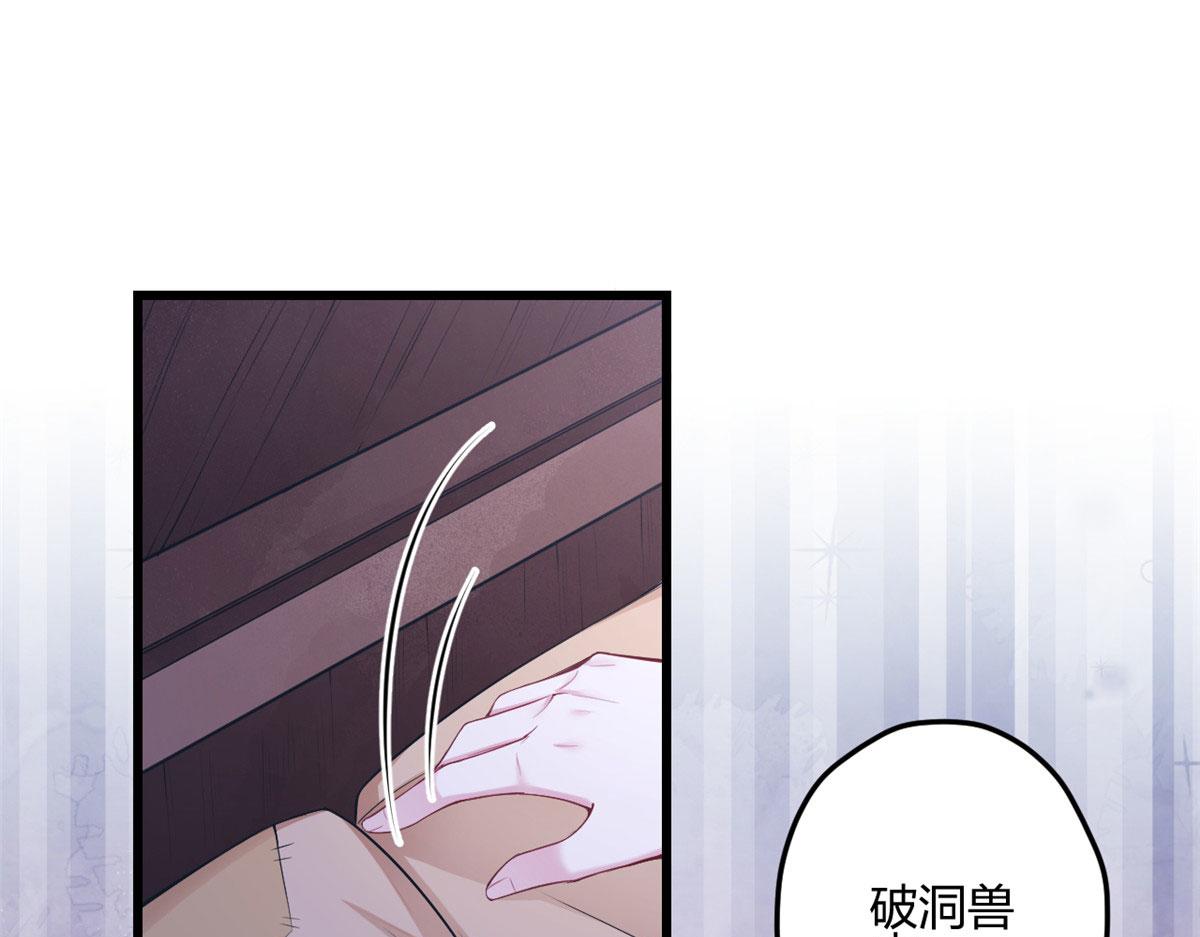 390(1/2)-第392话