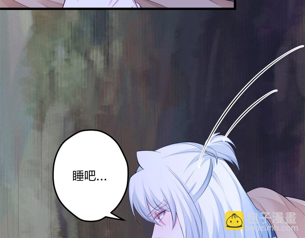 390(1/2)-第392话