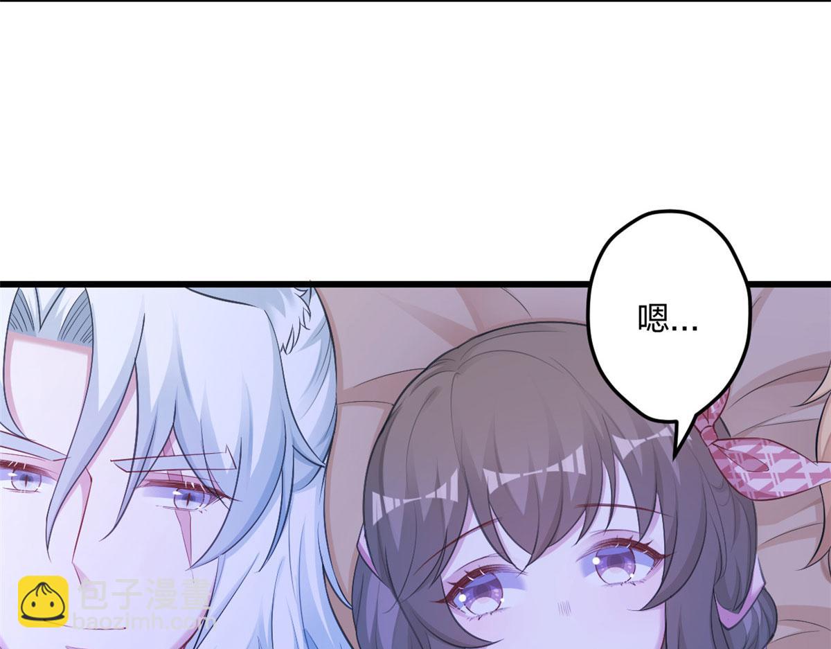 390(1/2)-第392话