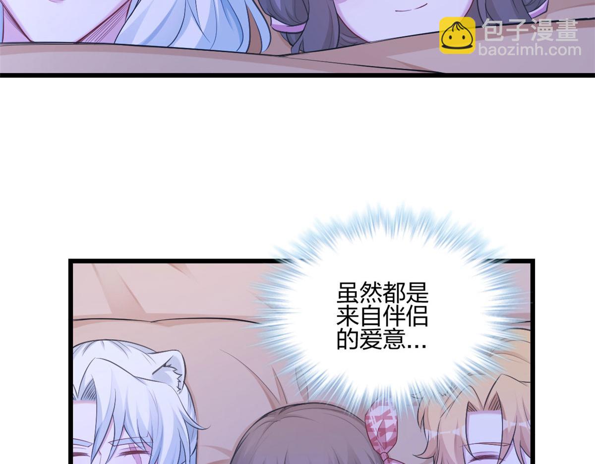 390(1/2)-第392话