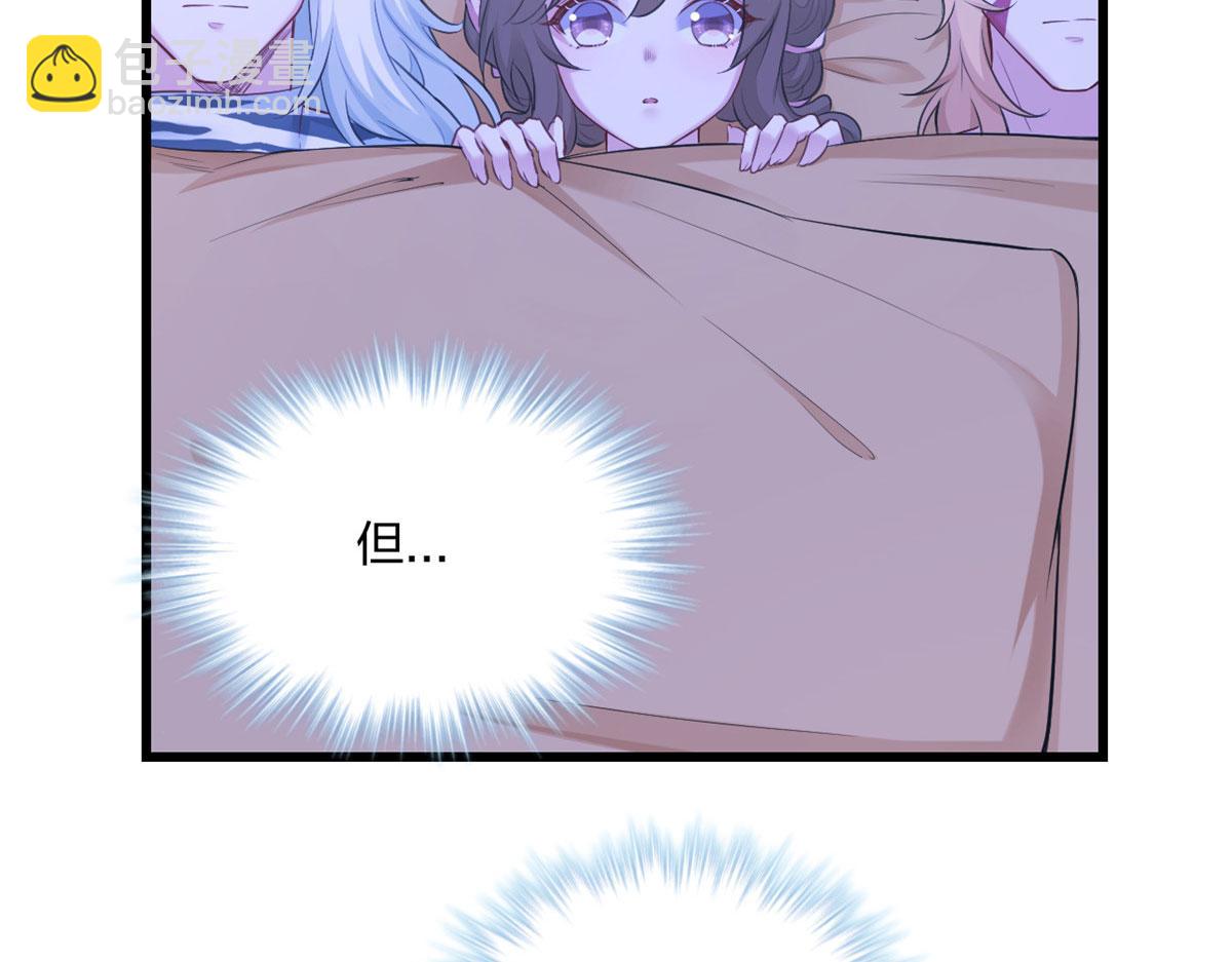 390(1/2)-第392话