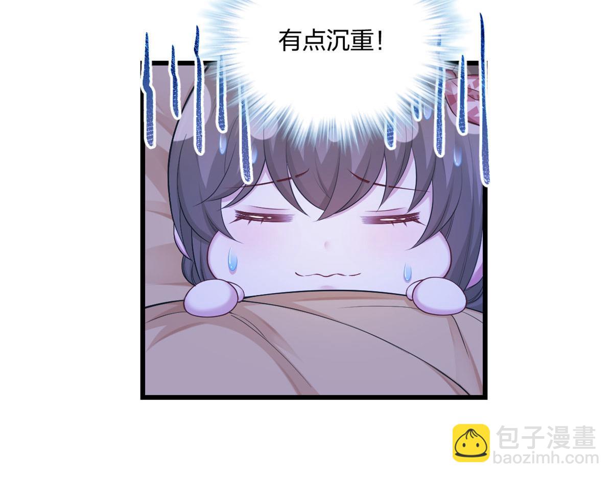 390(1/2)-第392话