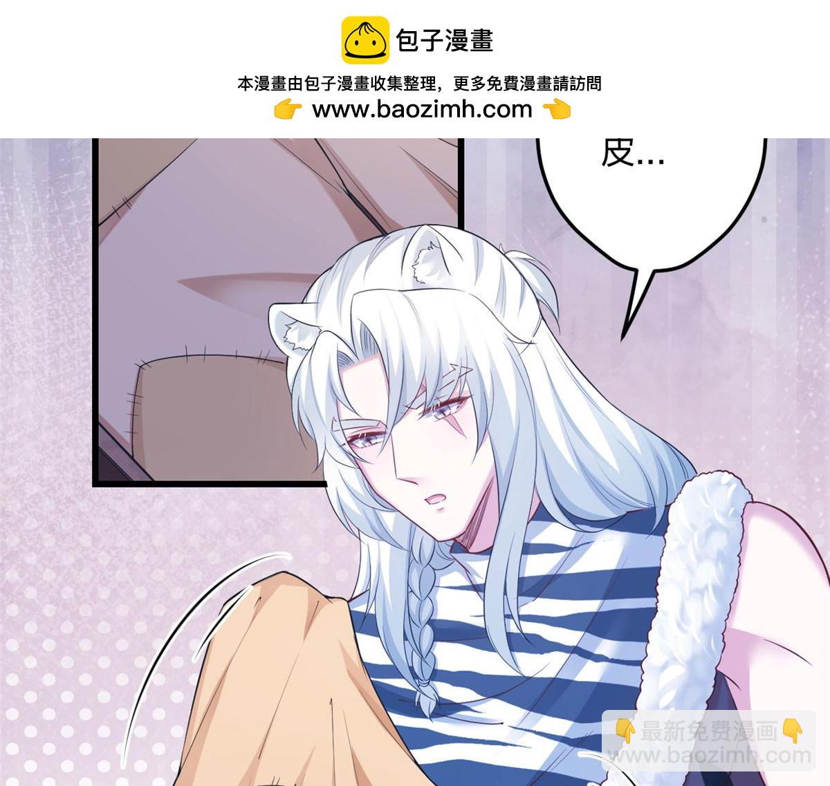 390(1/2)-第392话