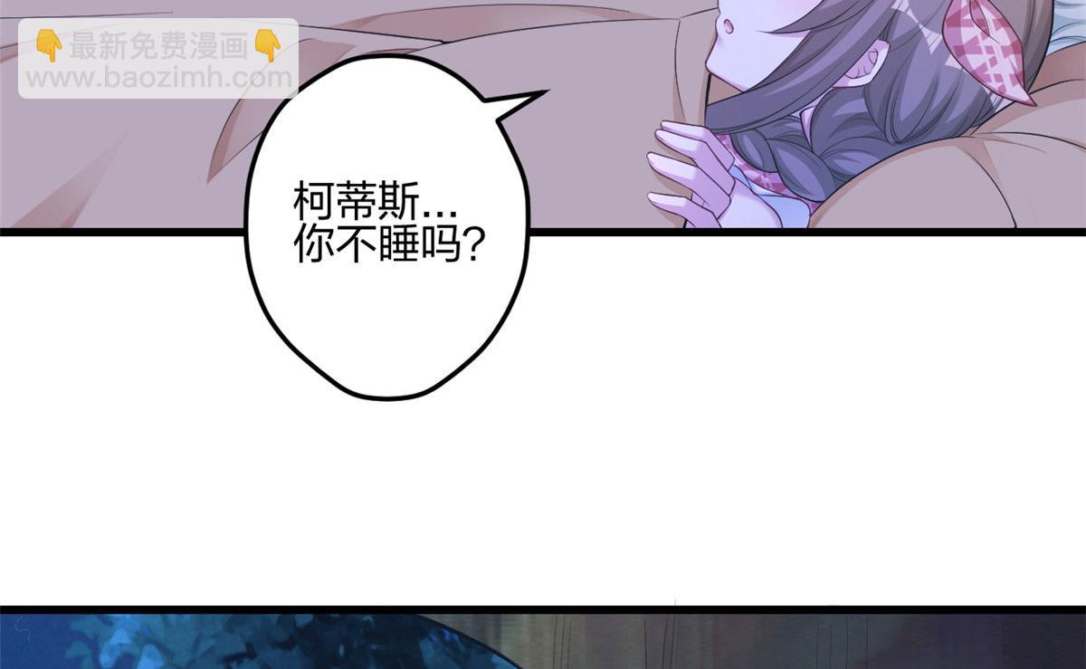 390(1/2)-第392话