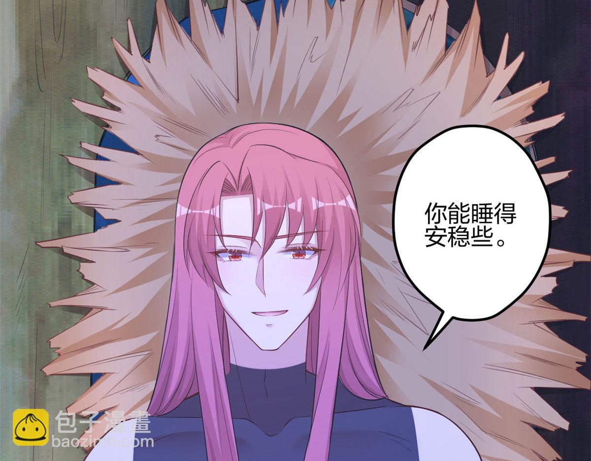 390(1/2)-第392话