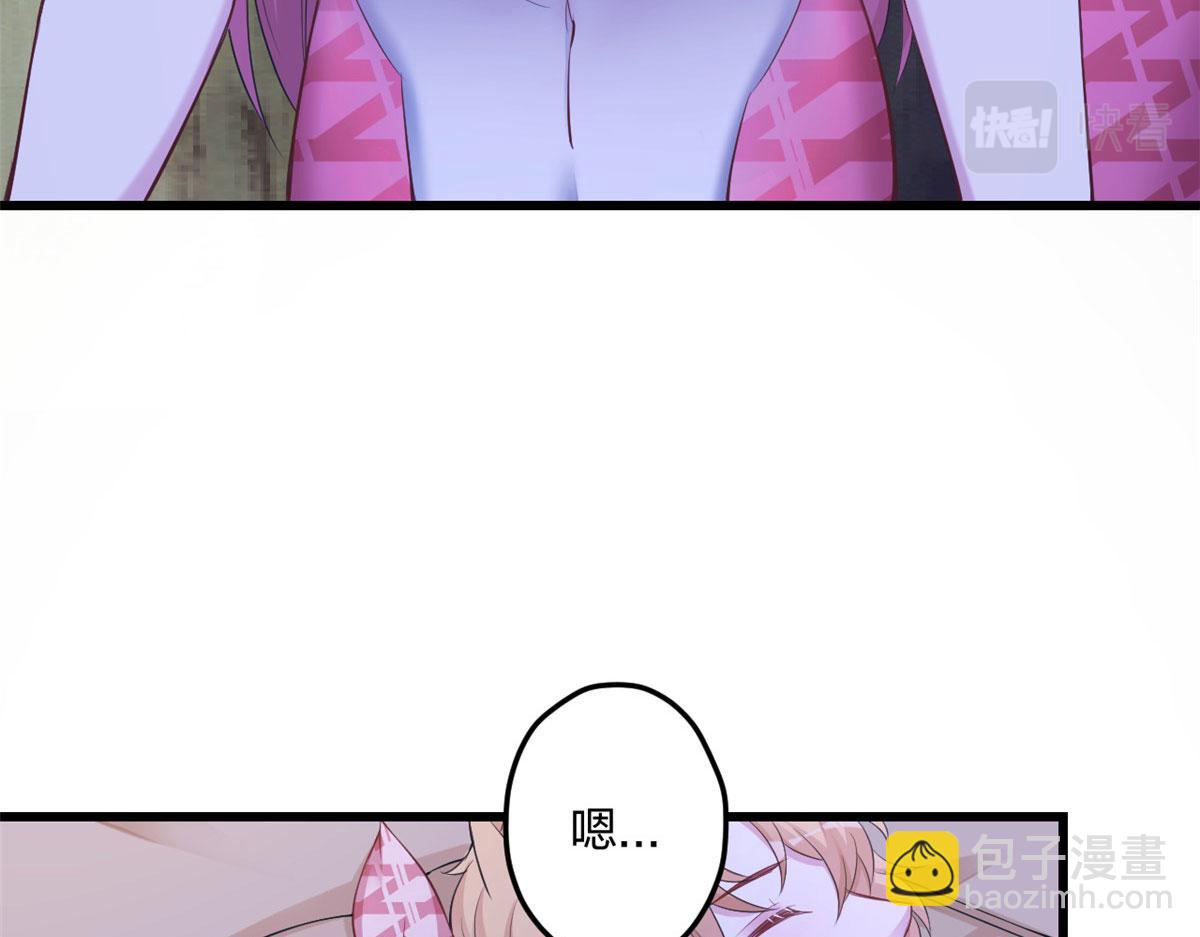 390(1/2)-第392话