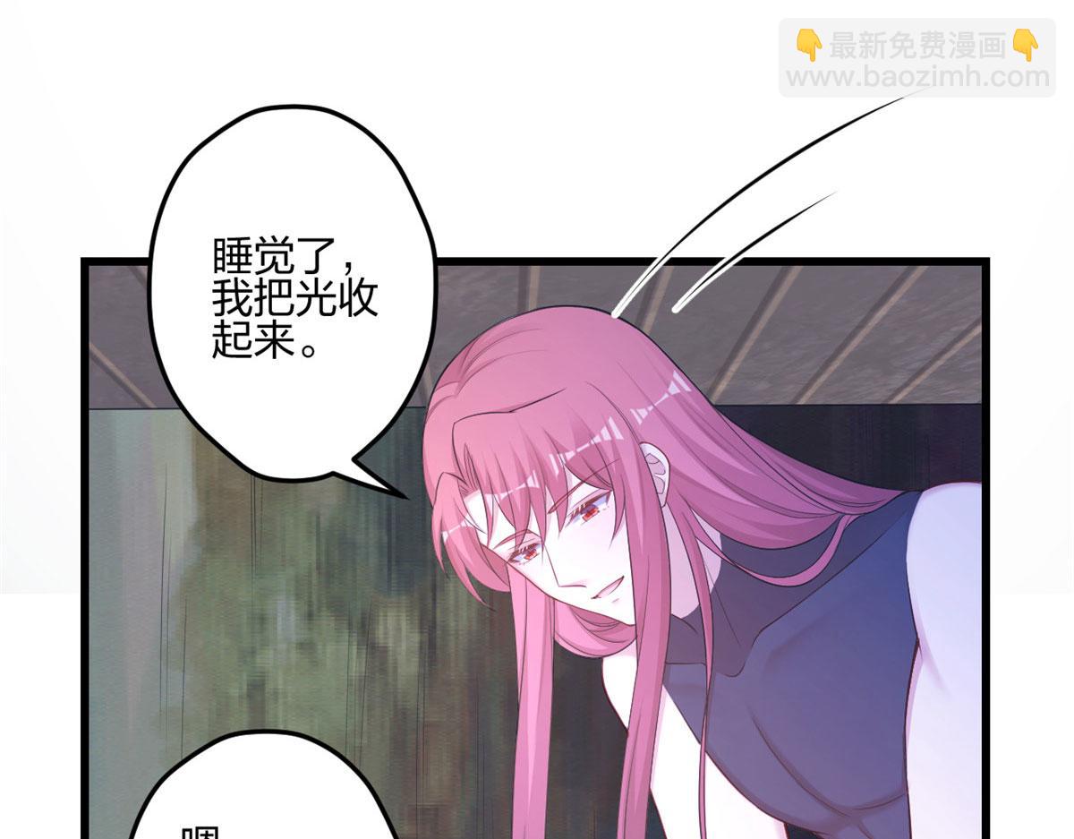 390(1/2)-第392话