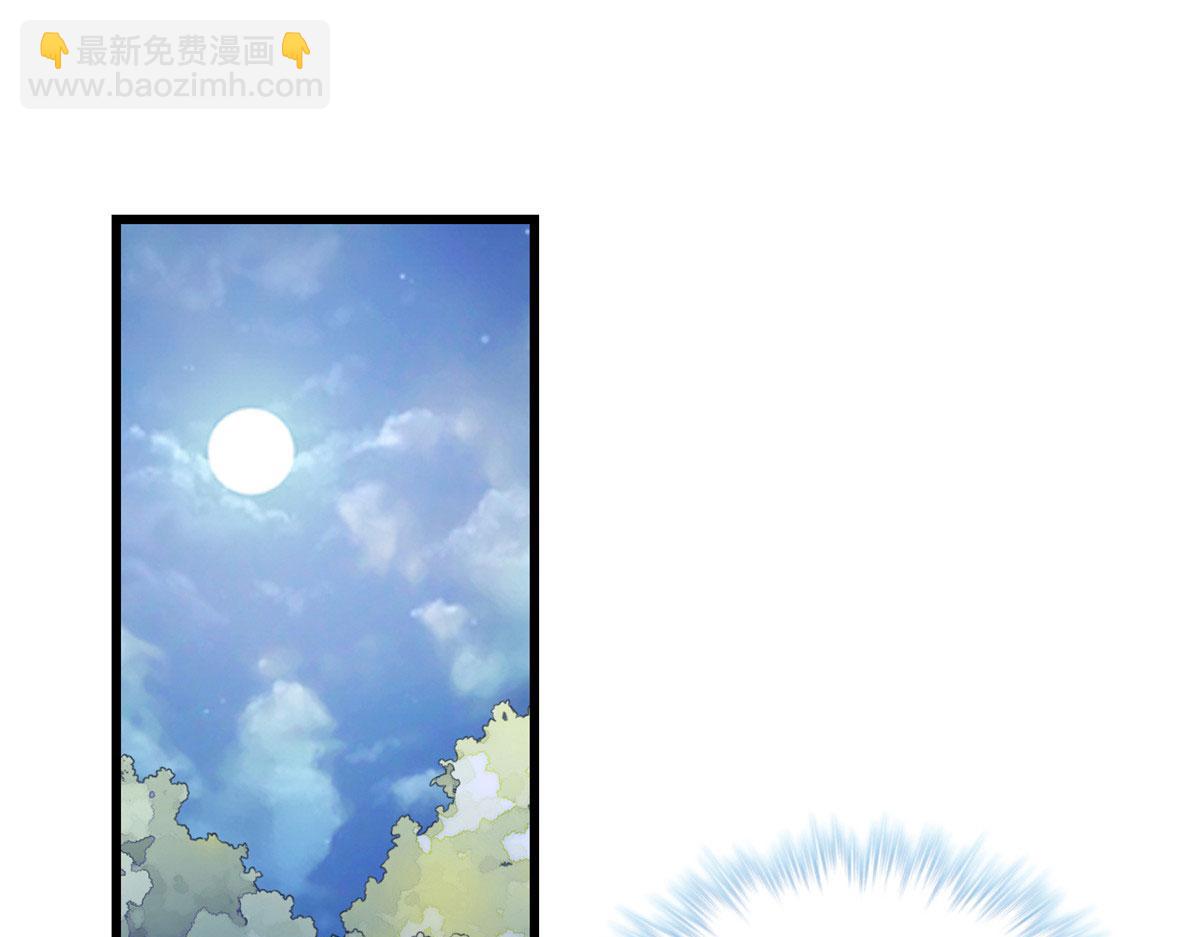 390(1/2)-第392话