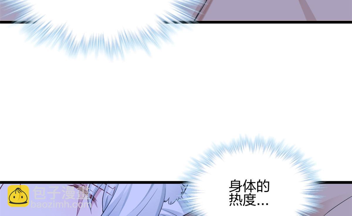 390(1/2)-第392话