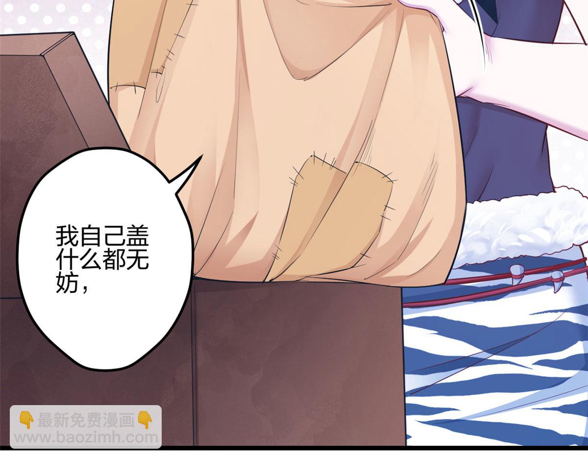 390(1/2)-第392话