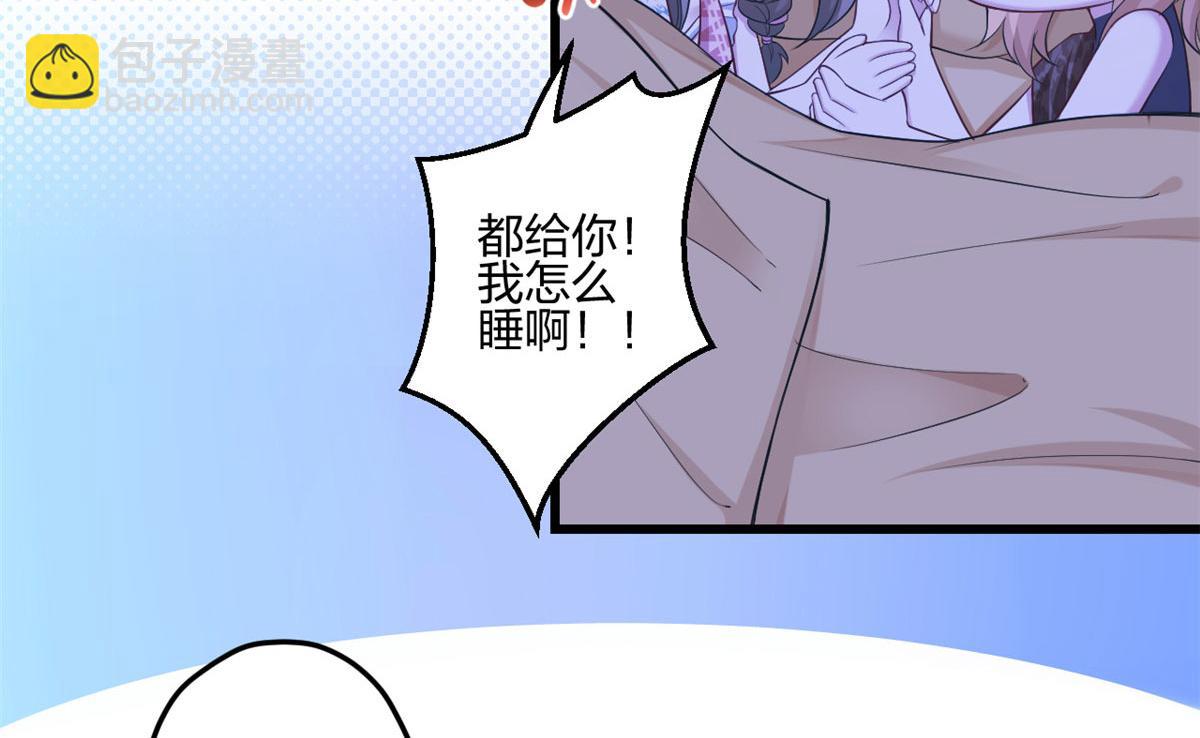 390(1/2)-第392话