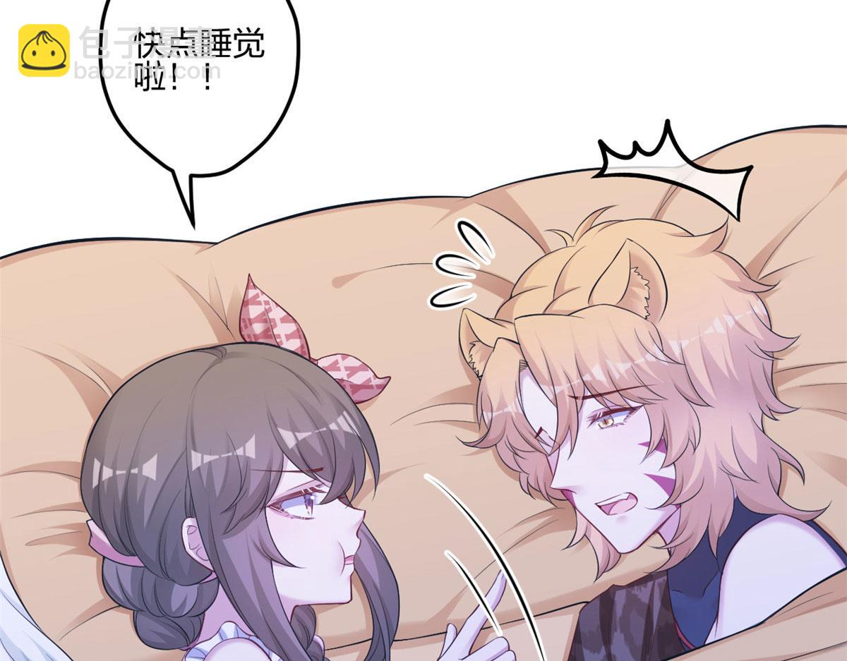 390(1/2)-第392话