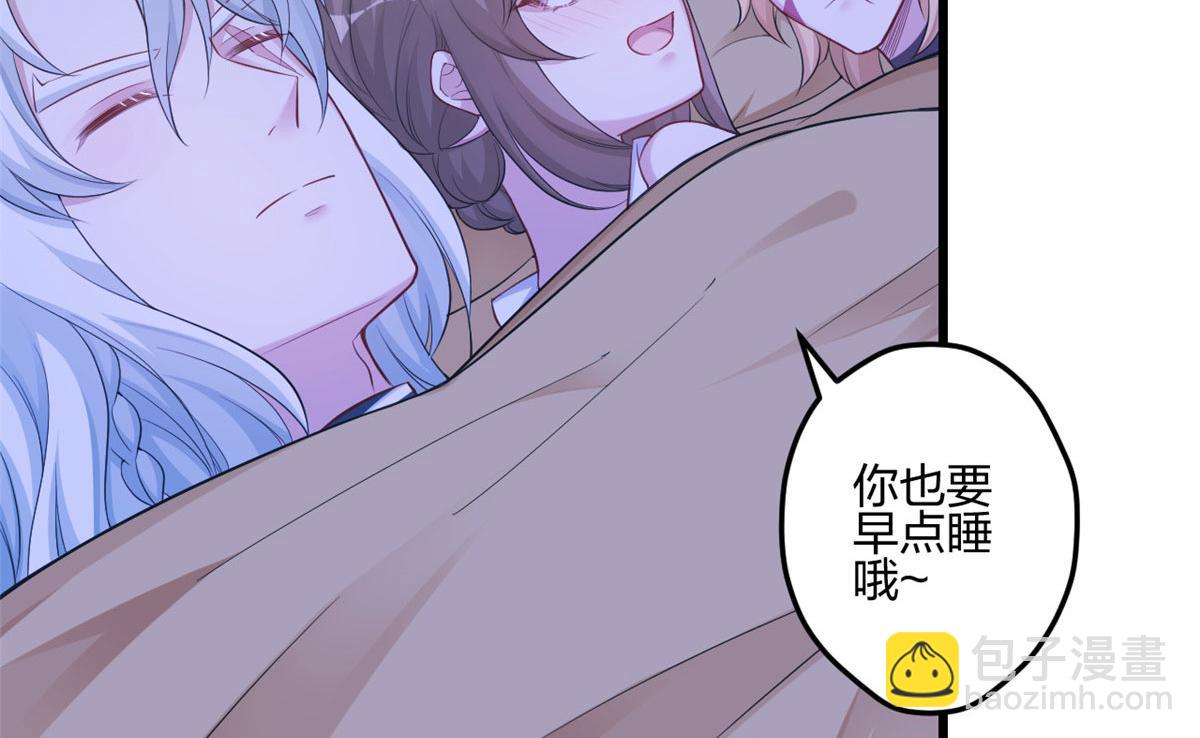 390(1/2)-第392话
