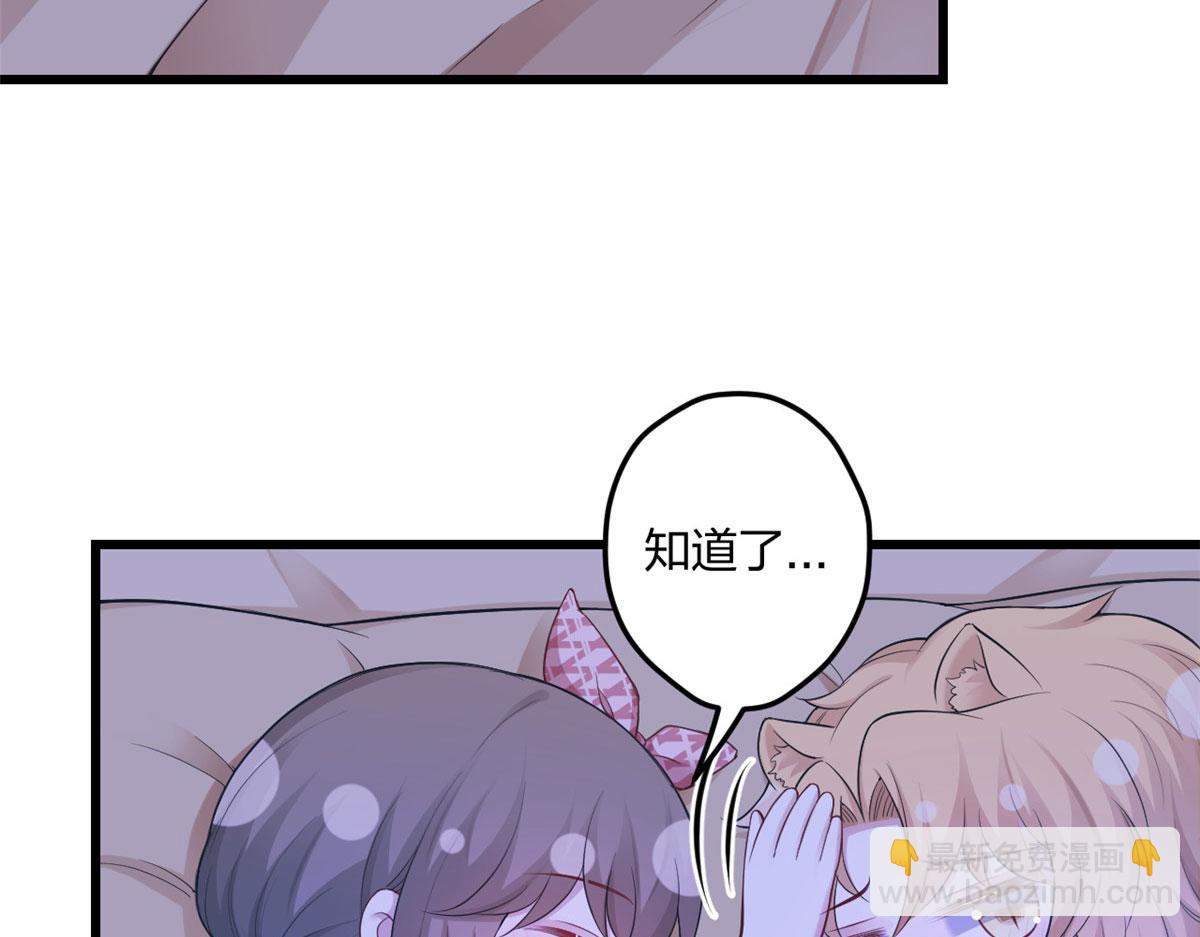 390(1/2)-第392话