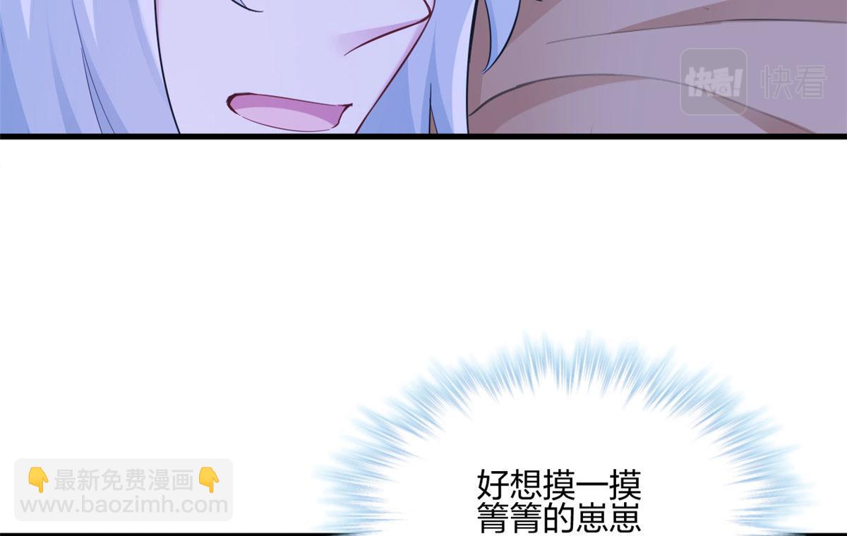 390(1/2)-第392话
