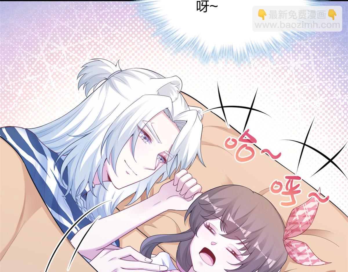 390(1/2)-第392话