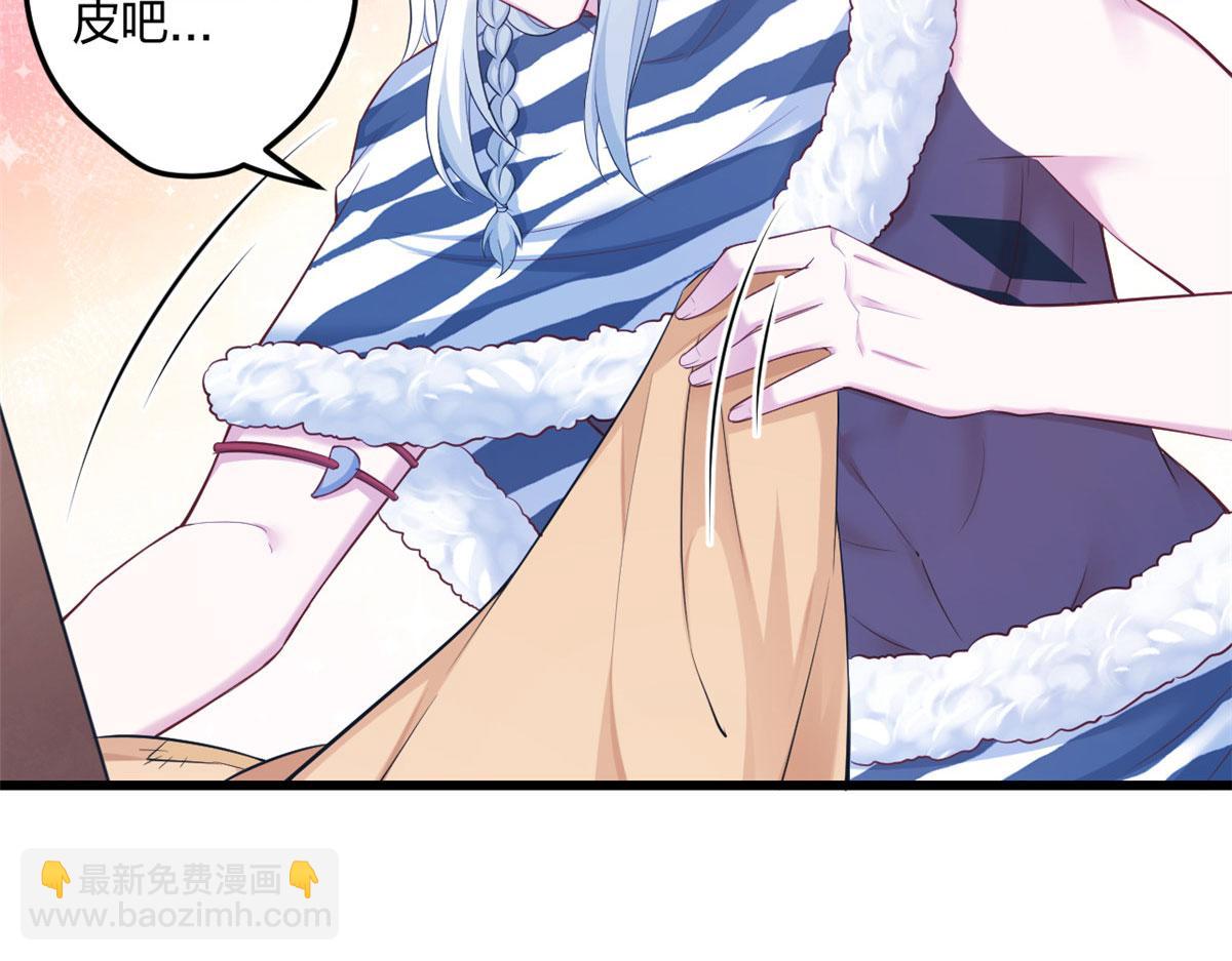 390(1/2)-第392话