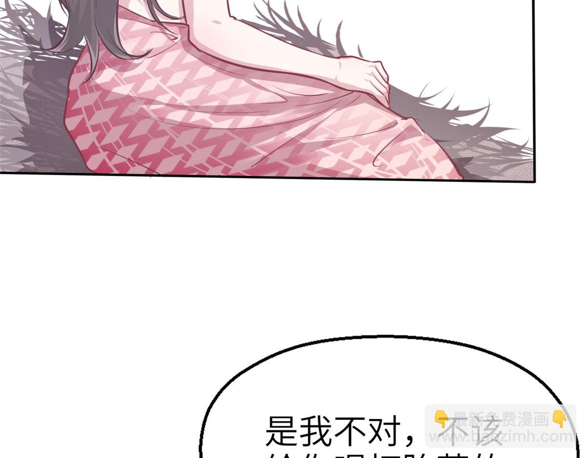 40(1/2)-第40话