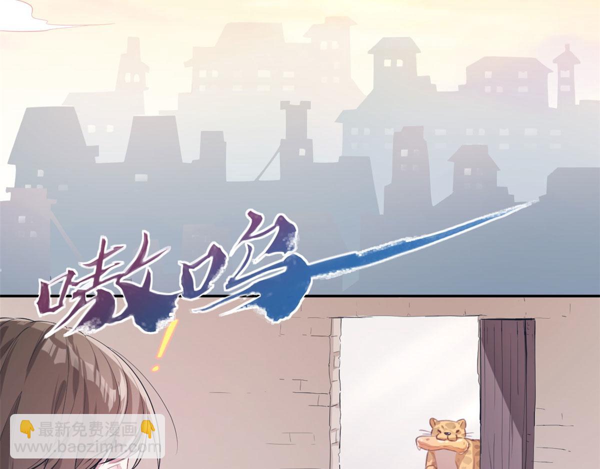 40(1/2)-第40话
