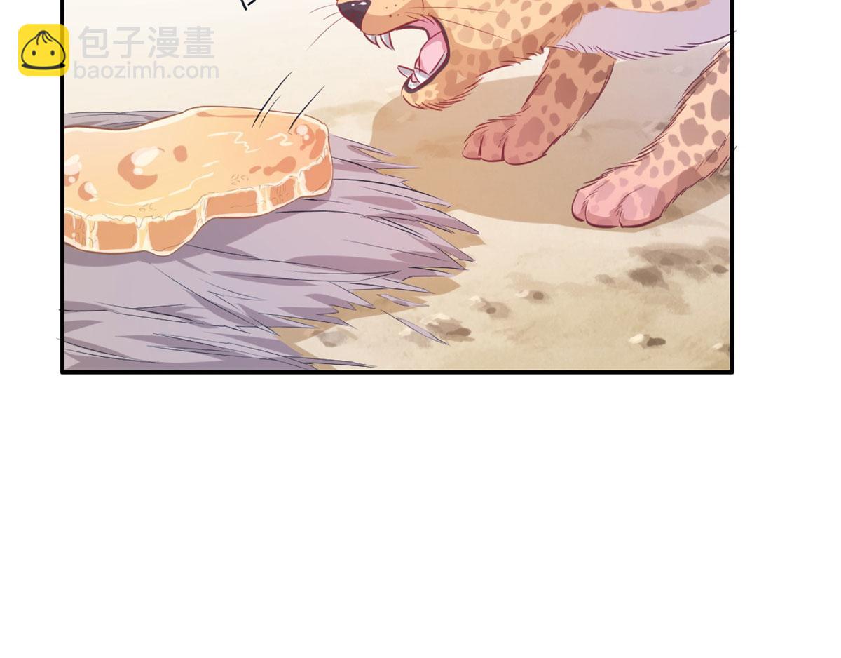40(1/2)-第40话