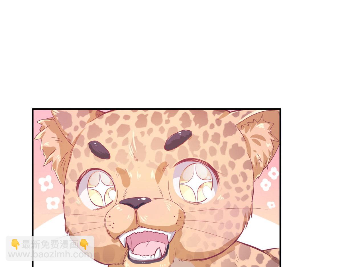 40(1/2)-第40话