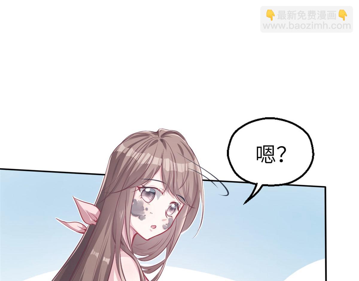 40(1/2)-第40话