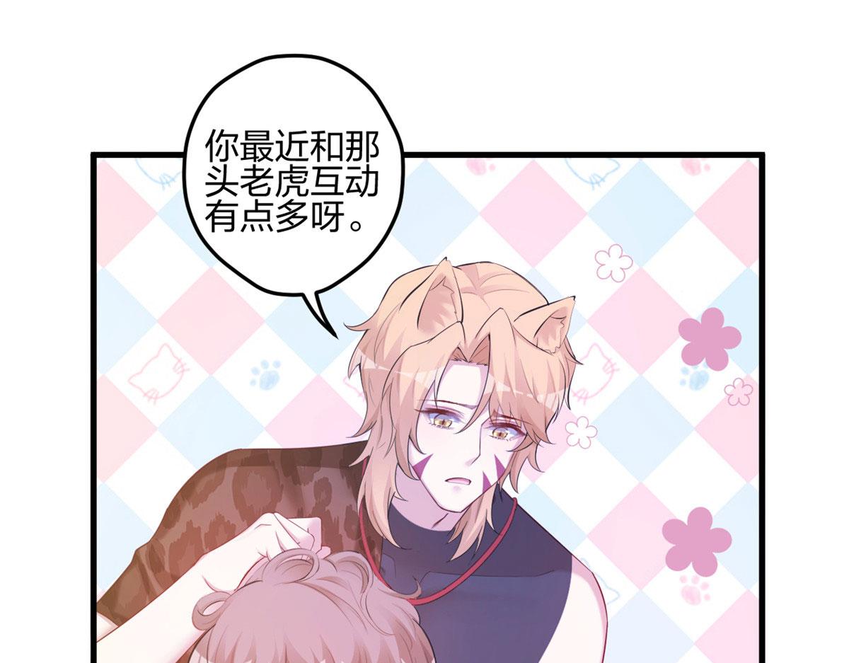 392(1/2)-第394话