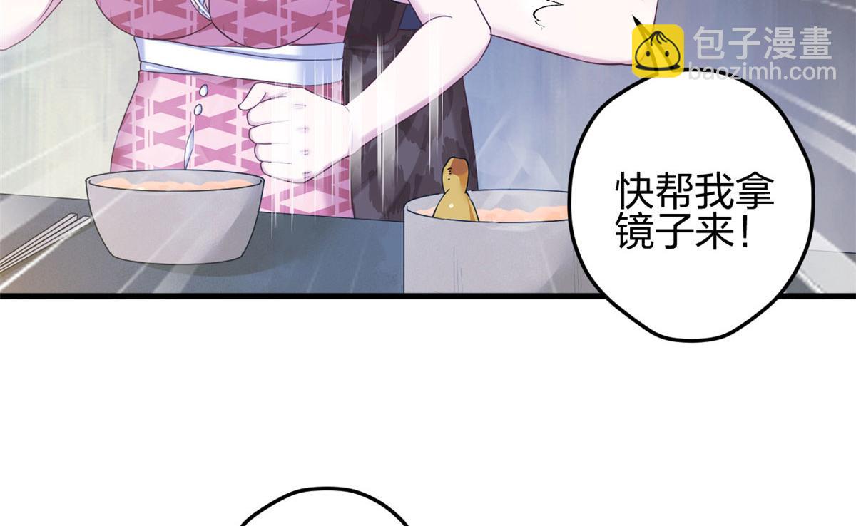 392(1/2)-第394话