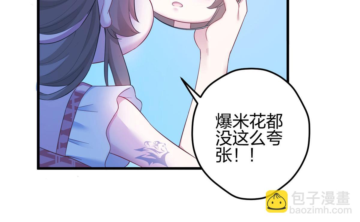 392(1/2)-第394话