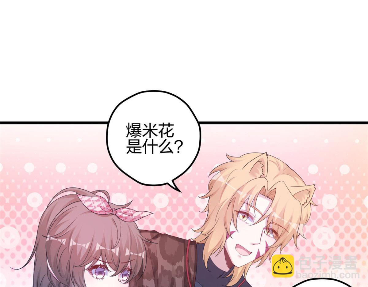 392(1/2)-第394话