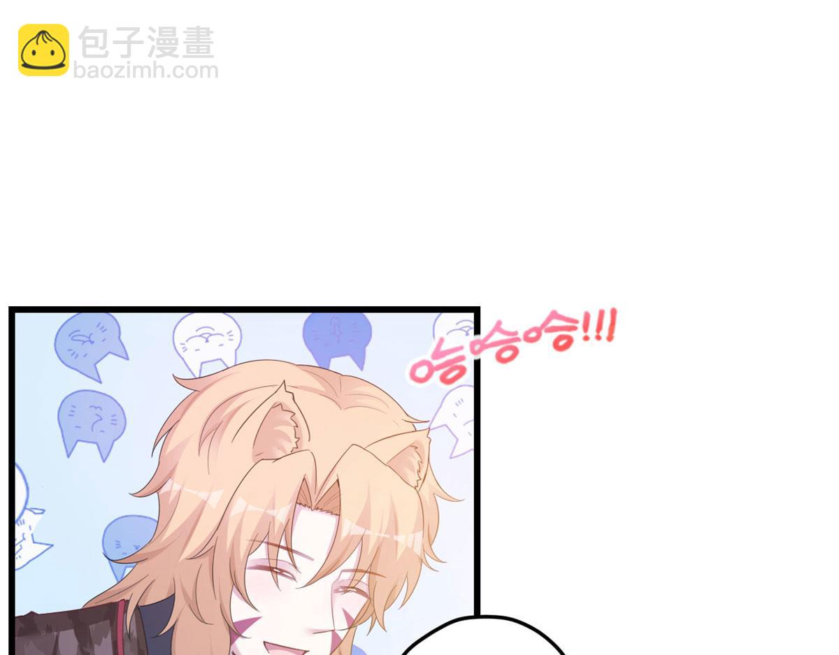 392(1/2)-第394话