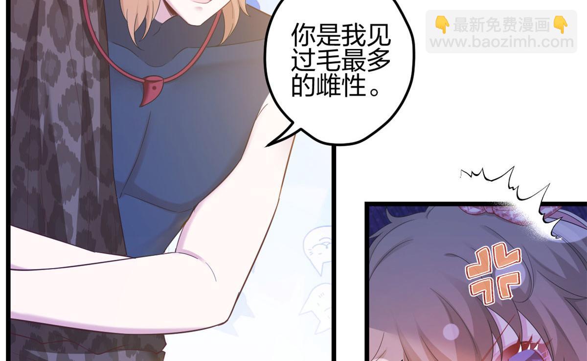 392(1/2)-第394话