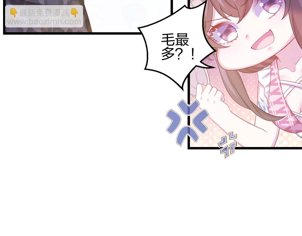 392(1/2)-第394话