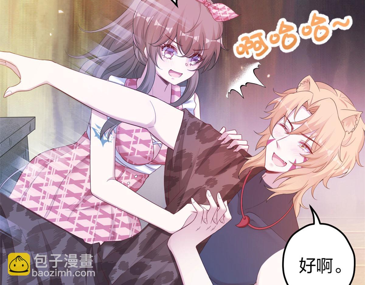 392(1/2)-第394话