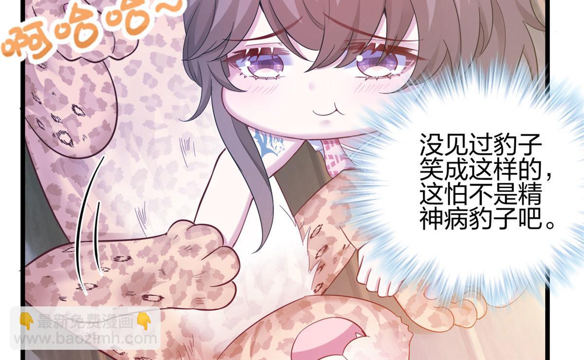 392(1/2)-第394话