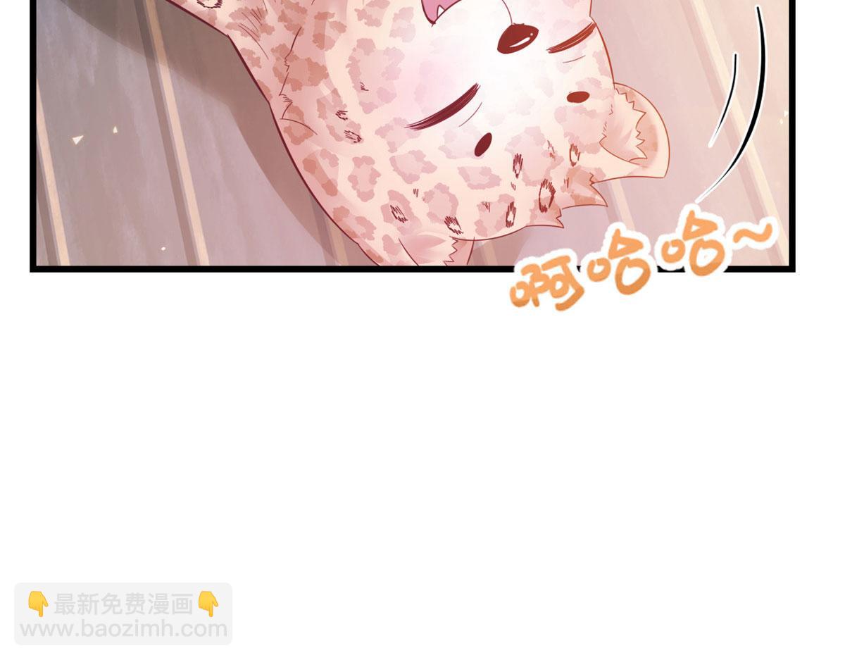 392(1/2)-第394话