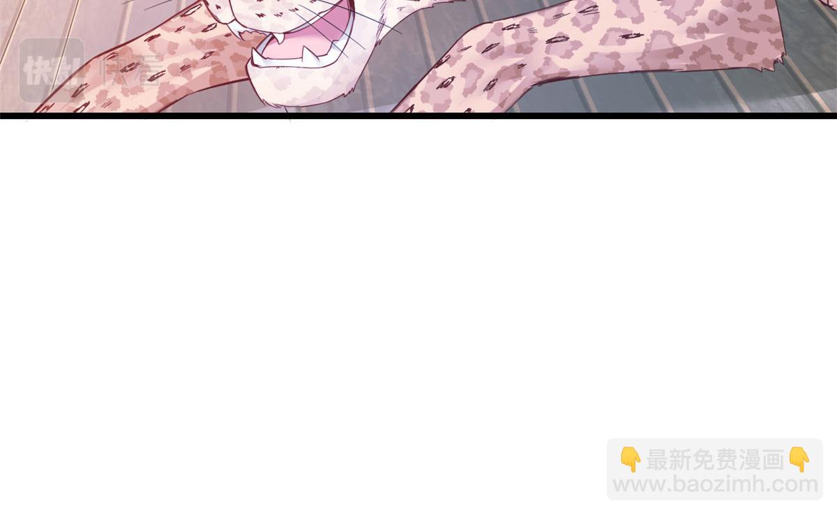 392(1/2)-第394话