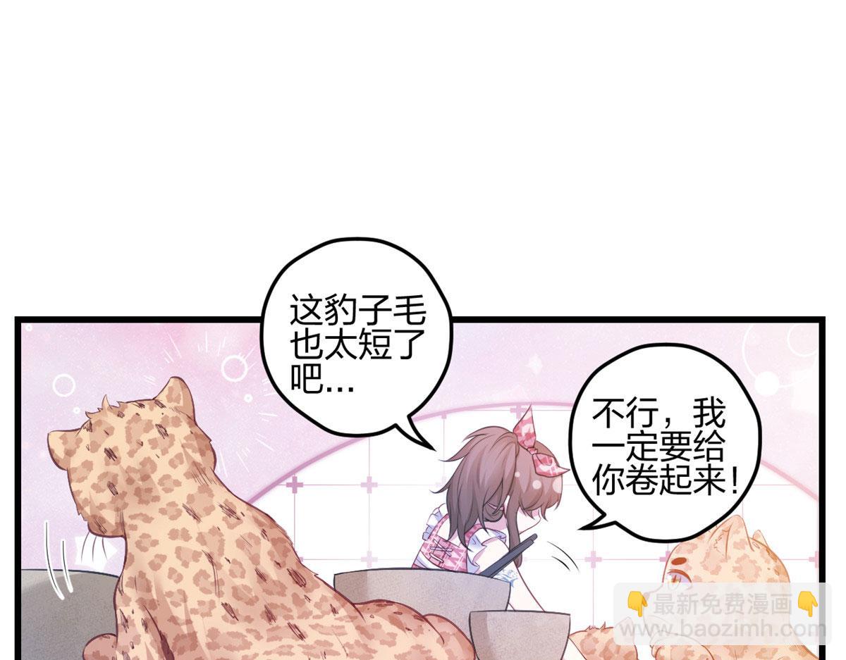 392(1/2)-第394话