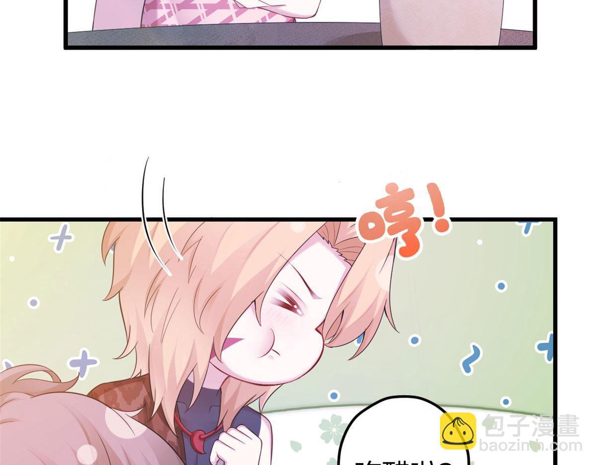 392(1/2)-第394话