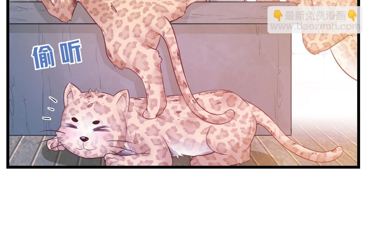 392(1/2)-第394话