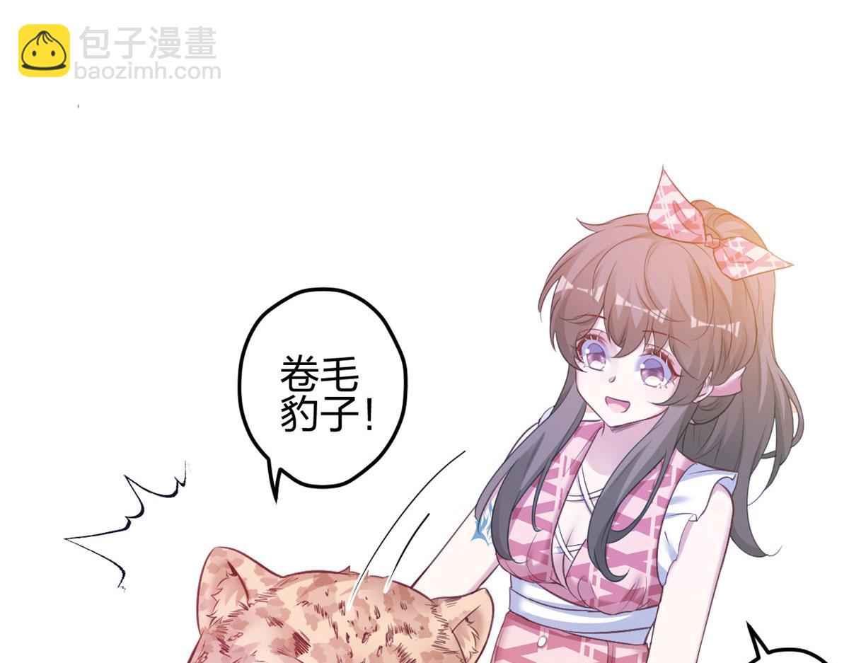 392(1/2)-第394话