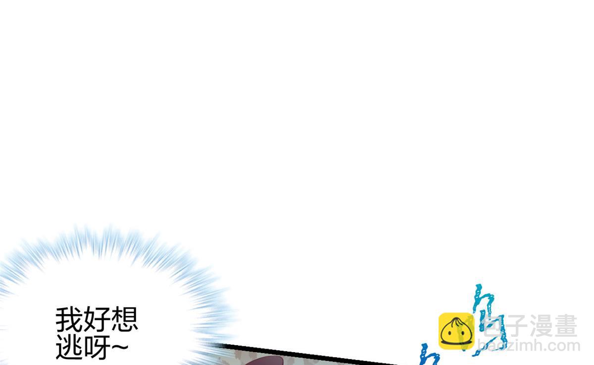 392(1/2)-第394话